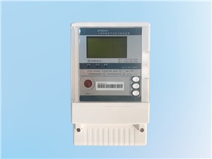 北京燕化公司煉油事業(yè)部三催化、三鍋爐、六循環(huán)水變電站采用威瀚智能電表