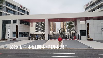 客戶認可是我們創(chuàng)新的源泉---威瀚及子公司能耗監(jiān)測的點滴案例