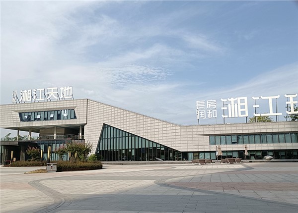 遠程預付費抄表系統(tǒng)奇樂園小區(qū) 