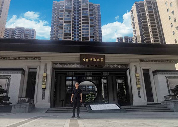 湖湘悅公寓、商場建筑能耗監(jiān)測系統(tǒng)案例